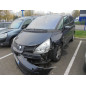 Verin de coffre RENAULT ESPACE 4