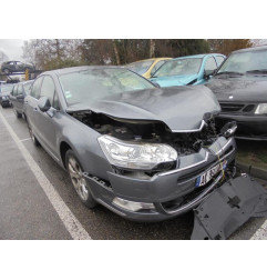 Feu arriere secondaire gauche (feux) CITROEN C5 2 Photo n°5