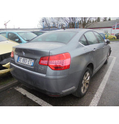 Feu arriere secondaire gauche (feux) CITROEN C5 2 Photo n°7