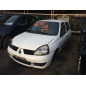Serrure de coffre RENAULT CLIO 2