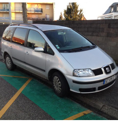 Retroviseur interieur SEAT ALHAMBRA 1 Photo n°7