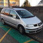 Retroviseur interieur SEAT ALHAMBRA 1