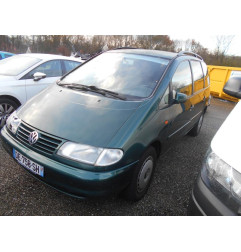 Verin de coffre VOLKSWAGEN SHARAN 1 Photo n°4