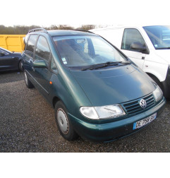 Verin de coffre VOLKSWAGEN SHARAN 1 Photo n°5