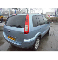 Glace retroviseur gauche FORD FUSION Photo n°5