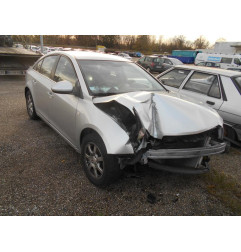 Feu arriere secondaire droit (feux) CHEVROLET CRUZE Photo n°6