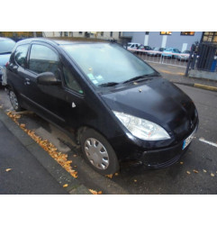Feu arriere secondaire droit (feux) MITSUBISHI COLT 6 Photo n°4
