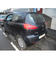 Feu arriere secondaire gauche (feux) MITSUBISHI COLT 6 Photo n°6