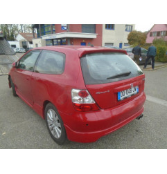 Verin de coffre HONDA CIVIC 7 Photo n°6