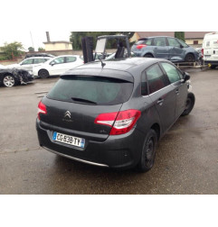 Eclairage de plafonnier CITROEN C4 2 Photo n°5