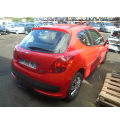 Verin de coffre PEUGEOT 207 Photo n°7