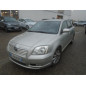 Commande chauffage TOYOTA AVENSIS 2