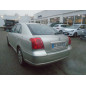 Commande chauffage TOYOTA AVENSIS 2
