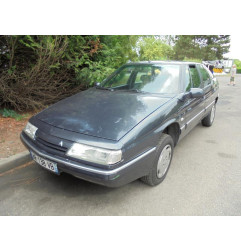 Feu arriere secondaire gauche (feux) CITROEN XM Photo n°8