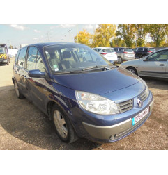 Anti brouillard droit (feux) RENAULT SCENIC 2 Photo n°4