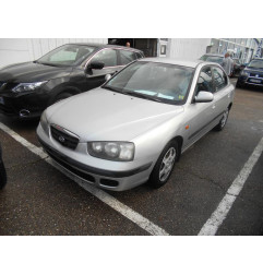 Retroviseur droit HYUNDAI ELANTRA 1 Photo n°4