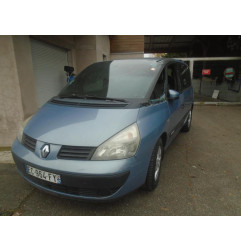 Retroviseur droit RENAULT ESPACE 4 Photo n°4