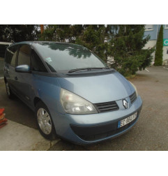 Retroviseur droit RENAULT ESPACE 4 Photo n°5