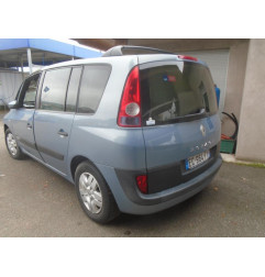 Retroviseur droit RENAULT ESPACE 4 Photo n°6