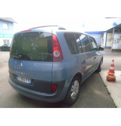 Retroviseur droit RENAULT ESPACE 4 Photo n°7