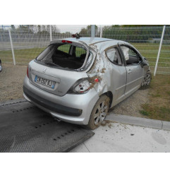 Bouchon de carburant PEUGEOT 207 Photo n°3