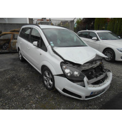 Bouton de warning OPEL ZAFIRA B Photo n°7