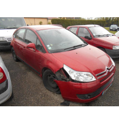 Glace retroviseur gauche CITROEN C4 1 Photo n°4