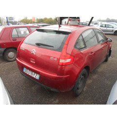 Glace retroviseur gauche CITROEN C4 1 Photo n°5