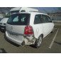 Retroviseur droit OPEL ZAFIRA B