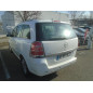 Retroviseur droit OPEL ZAFIRA B