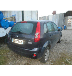 Verin de coffre FORD FIESTA 5 Photo n°4