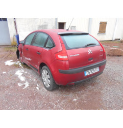 Feu arriere secondaire gauche (feux) CITROEN C4 1 Photo n°5