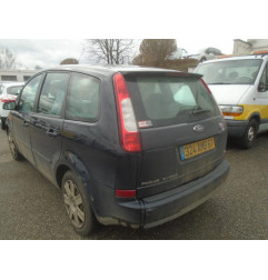 Anti brouillard droit (feux) FORD C-MAX 1 Photo n°6