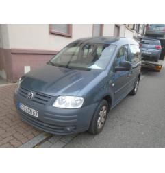 Verin de coffre VOLKSWAGEN CADDY 3 Photo n°7