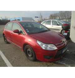 Cardan gauche (transmission) CITROEN C4 1 Photo n°4