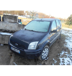 Moteur essuie glace arriere FORD FUSION Photo n°5