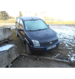 Moteur essuie glace arriere FORD FUSION Photo n°6