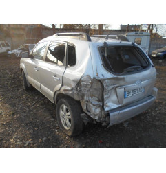 Retroviseur droit HYUNDAI TUCSON 1 Photo n°6