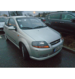 Moteur essuie glace arriere CHEVROLET KALOS Photo n°5