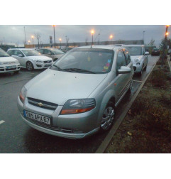 Moteur essuie glace arriere CHEVROLET KALOS Photo n°6