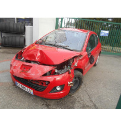 Verin de coffre PEUGEOT 207 Photo n°3