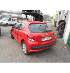 Verin de coffre PEUGEOT 207 Photo n°6