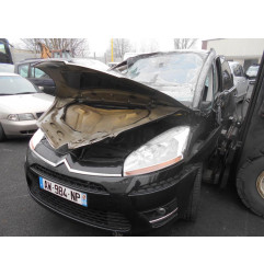 Feu arriere secondaire droit (feux) CITROEN C4 PICASSO 1 Photo n°8