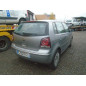 Boite a air VOLKSWAGEN POLO 4