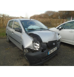 Verin de coffre KIA PICANTO 1 Photo n°5