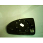 Glace retroviseur droit SMART FORTWO 2