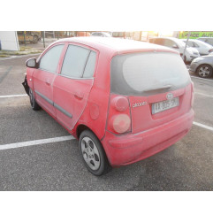 Moteur essuie glace avant KIA PICANTO 1 Photo n°4