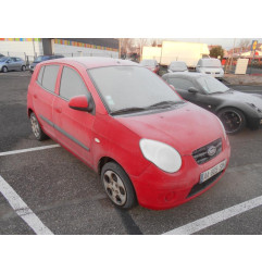 Moteur essuie glace avant KIA PICANTO 1 Photo n°6