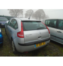 Feu arriere secondaire droit (feux) CITROEN C4 1 Photo n°5