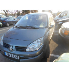 Anti brouillard droit (feux) RENAULT SCENIC 2 Photo n°6